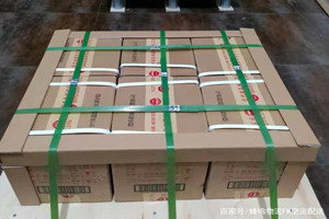 阿拉善机场快递酒水【机场货运当天